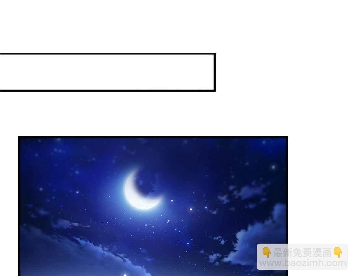 第518话 旁嫡之战