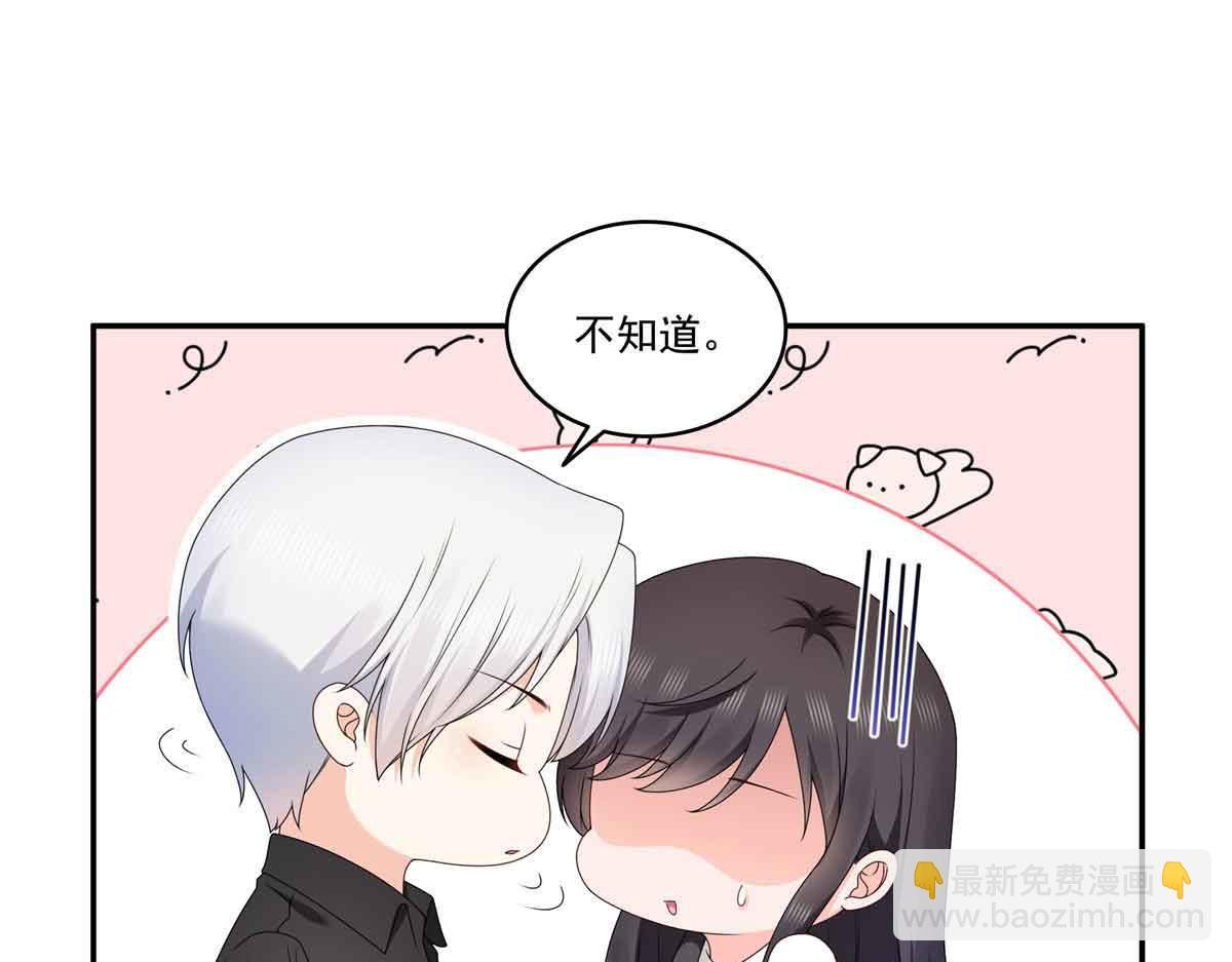第518话 旁嫡之战