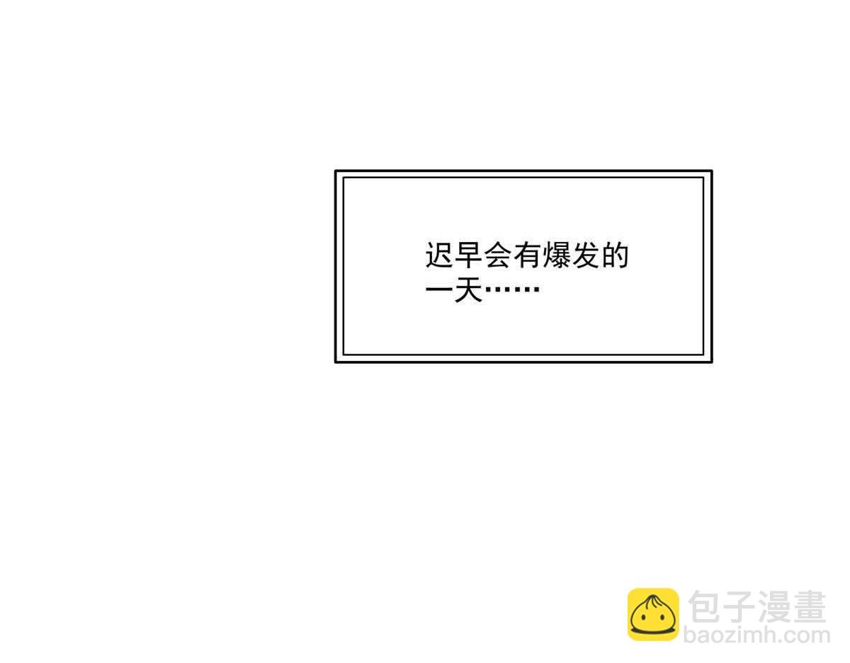 第518话 旁嫡之战