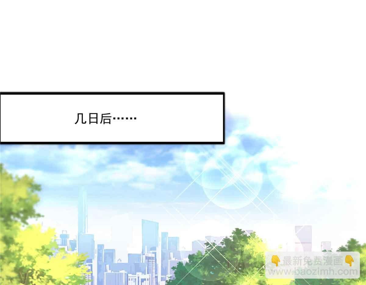 第518话 旁嫡之战