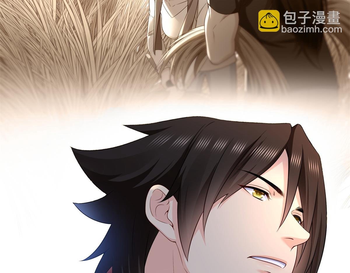 第519话 嫡系造访