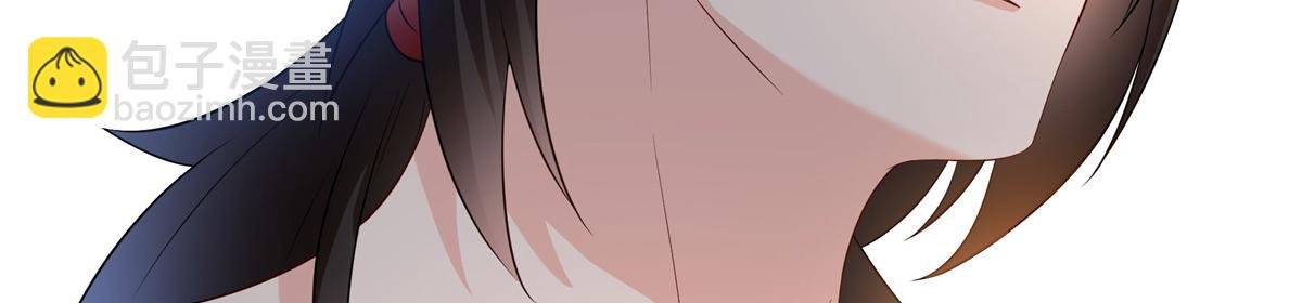 第519话 嫡系造访