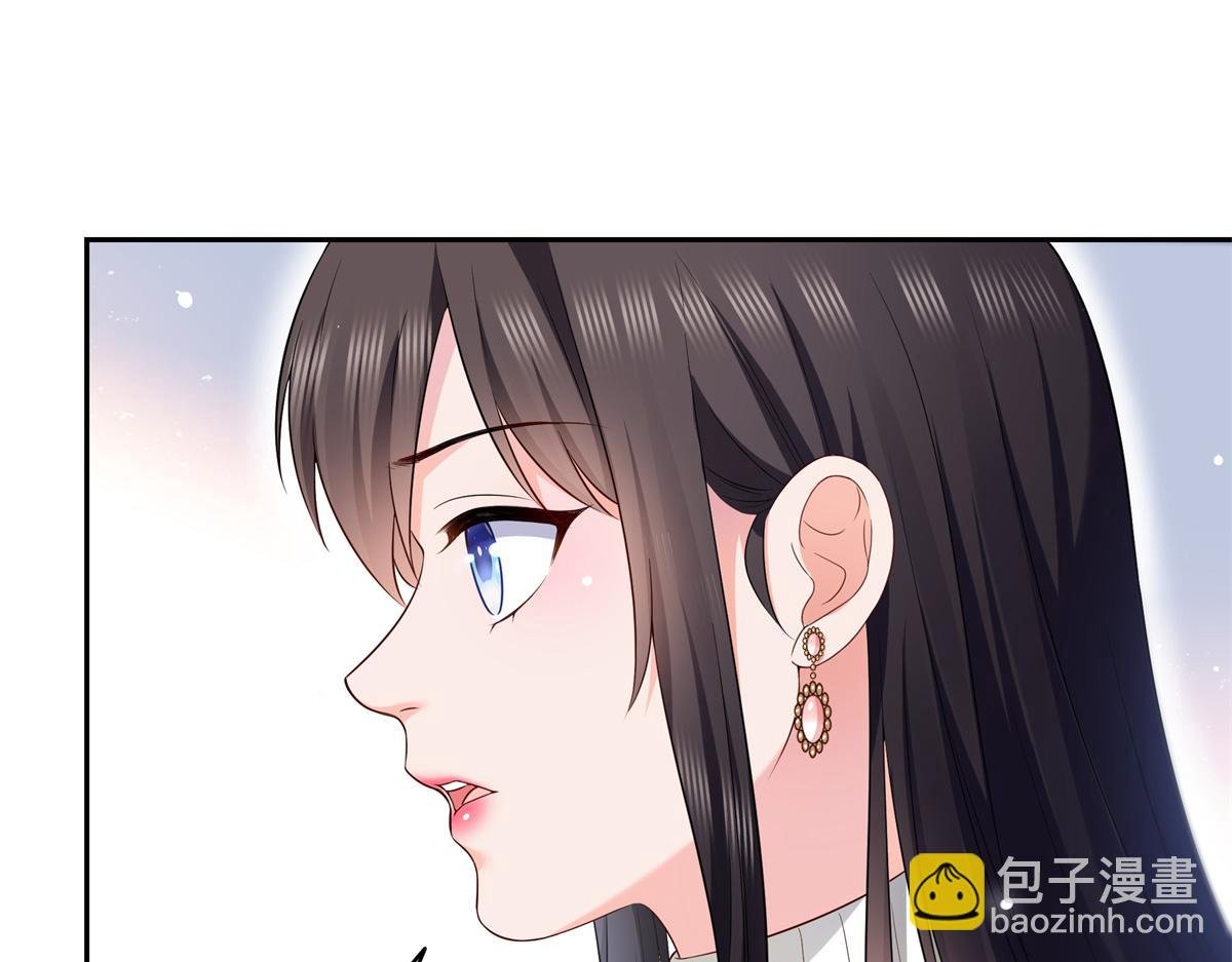 第519话 嫡系造访