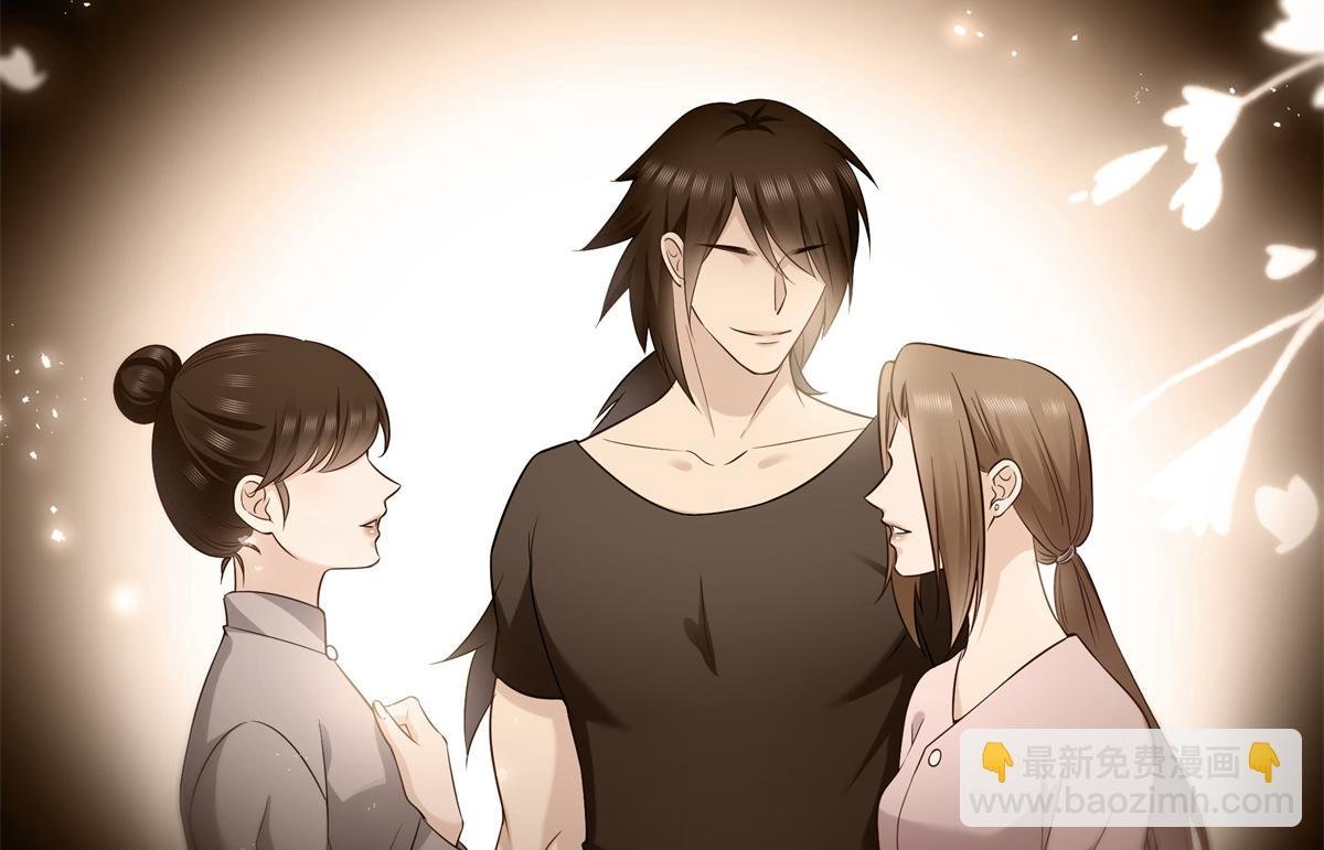 第519话 嫡系造访