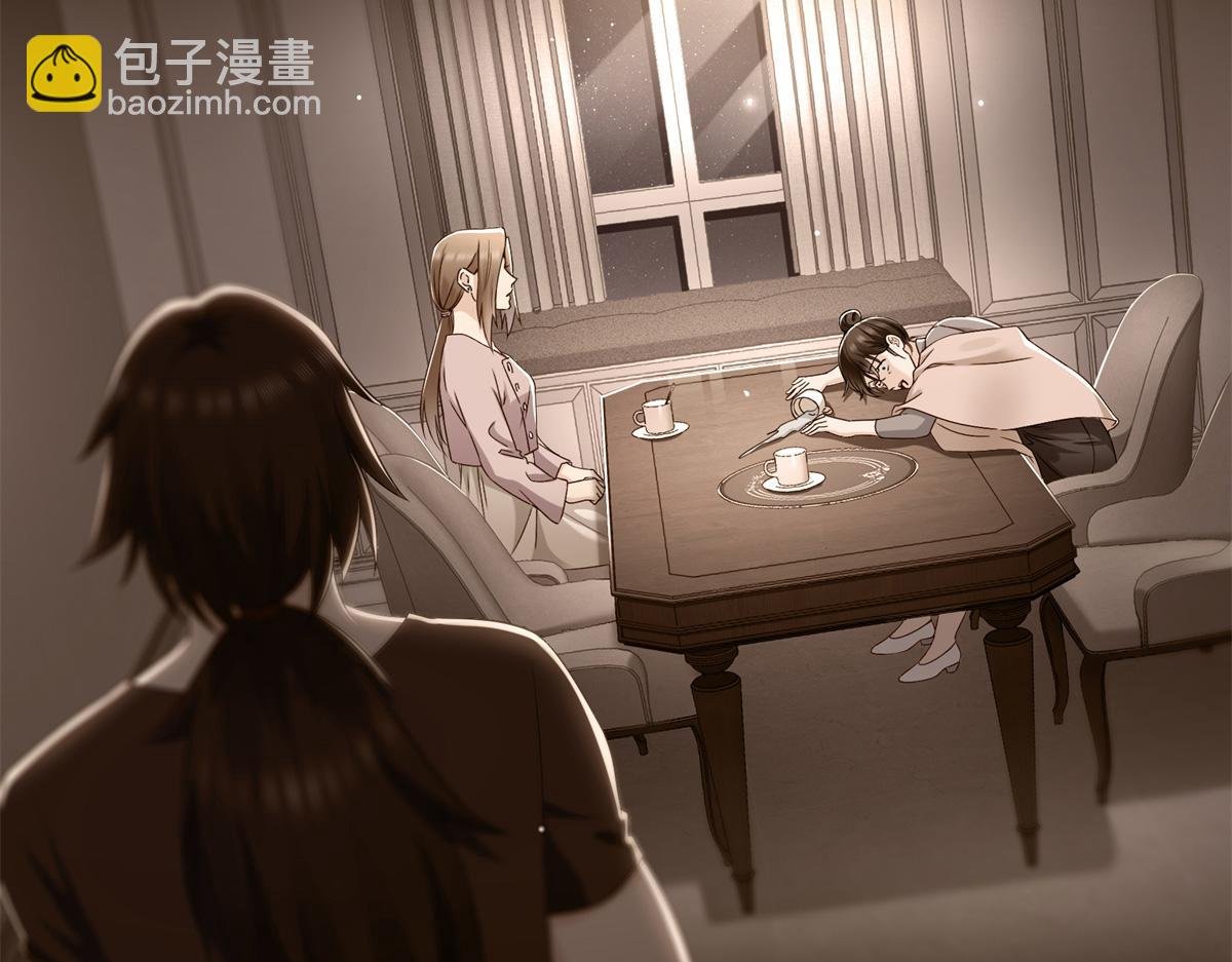 第519话 嫡系造访