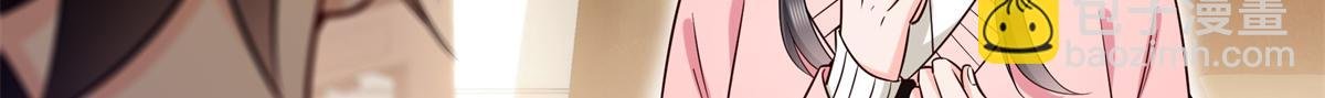 第519话 嫡系造访