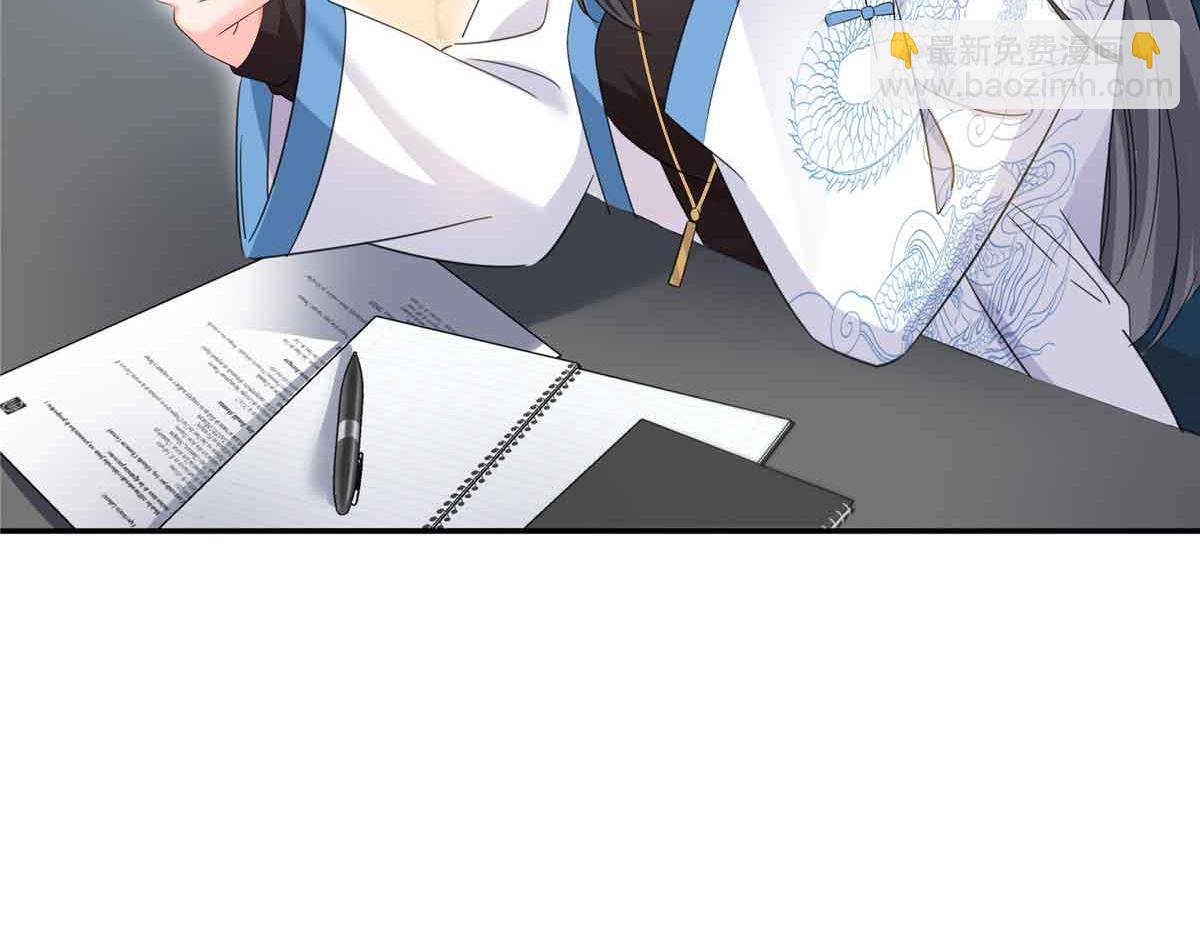 第520话 真不要脸