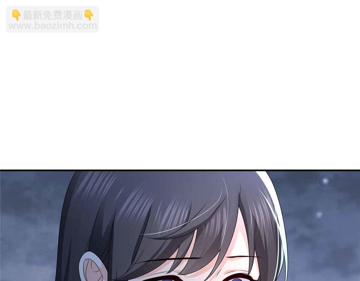 第521话 与死亡玫瑰开战