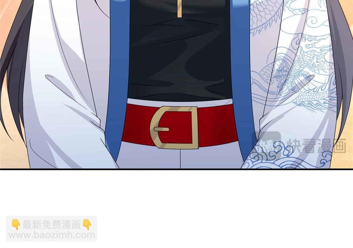 第521话 与死亡玫瑰开战