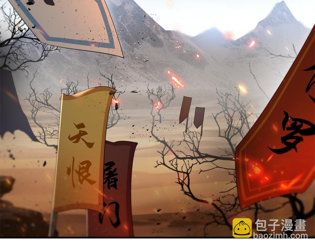 第522话 演的有点过了
