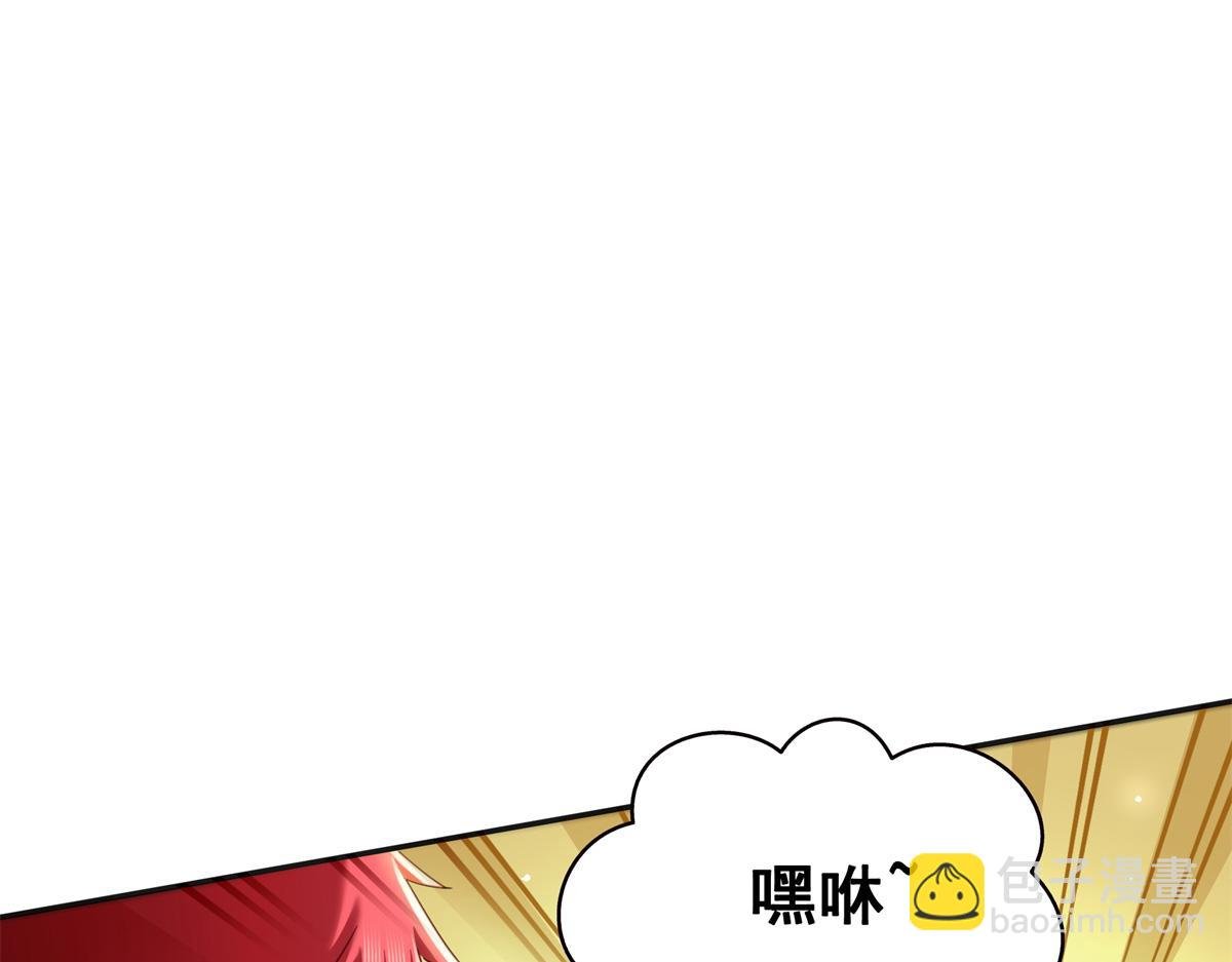 第522话 演的有点过了