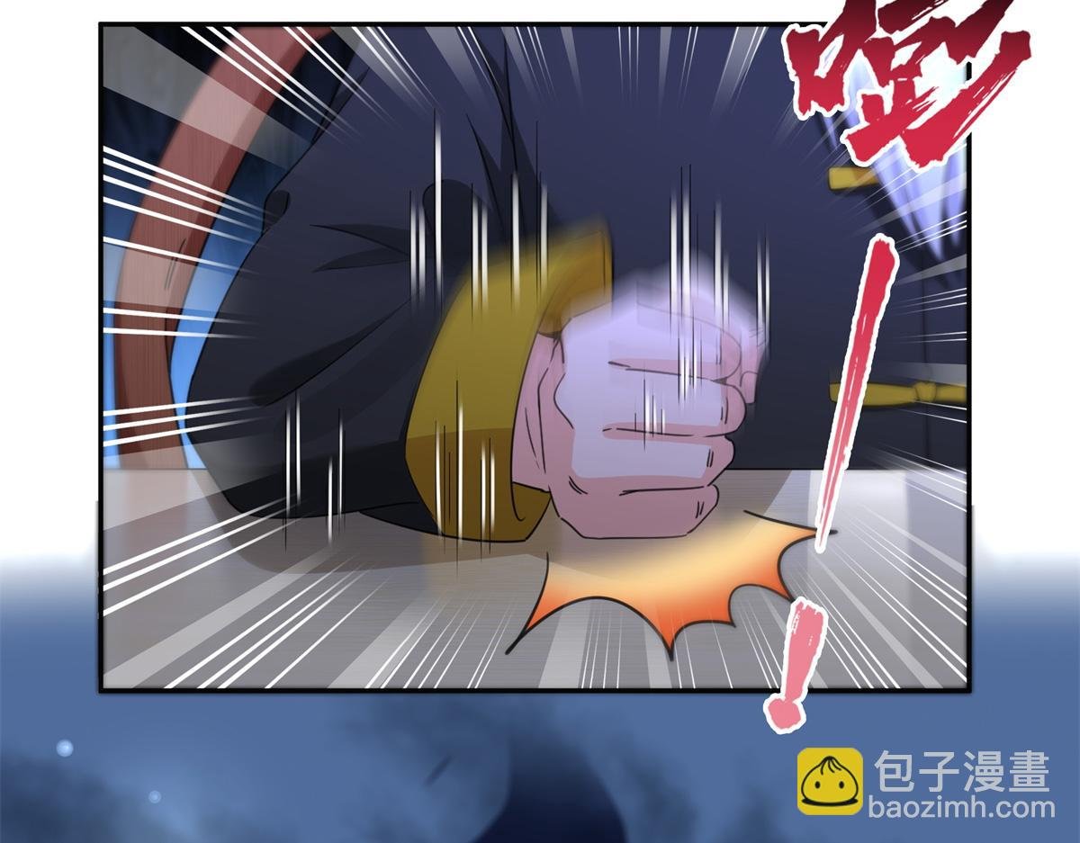 第522话 演的有点过了