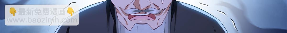 第522话 演的有点过了