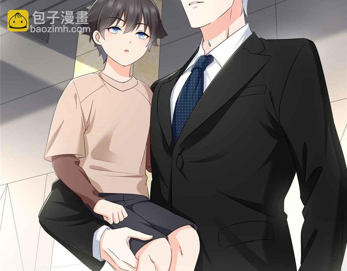 第524话 判若两儿子