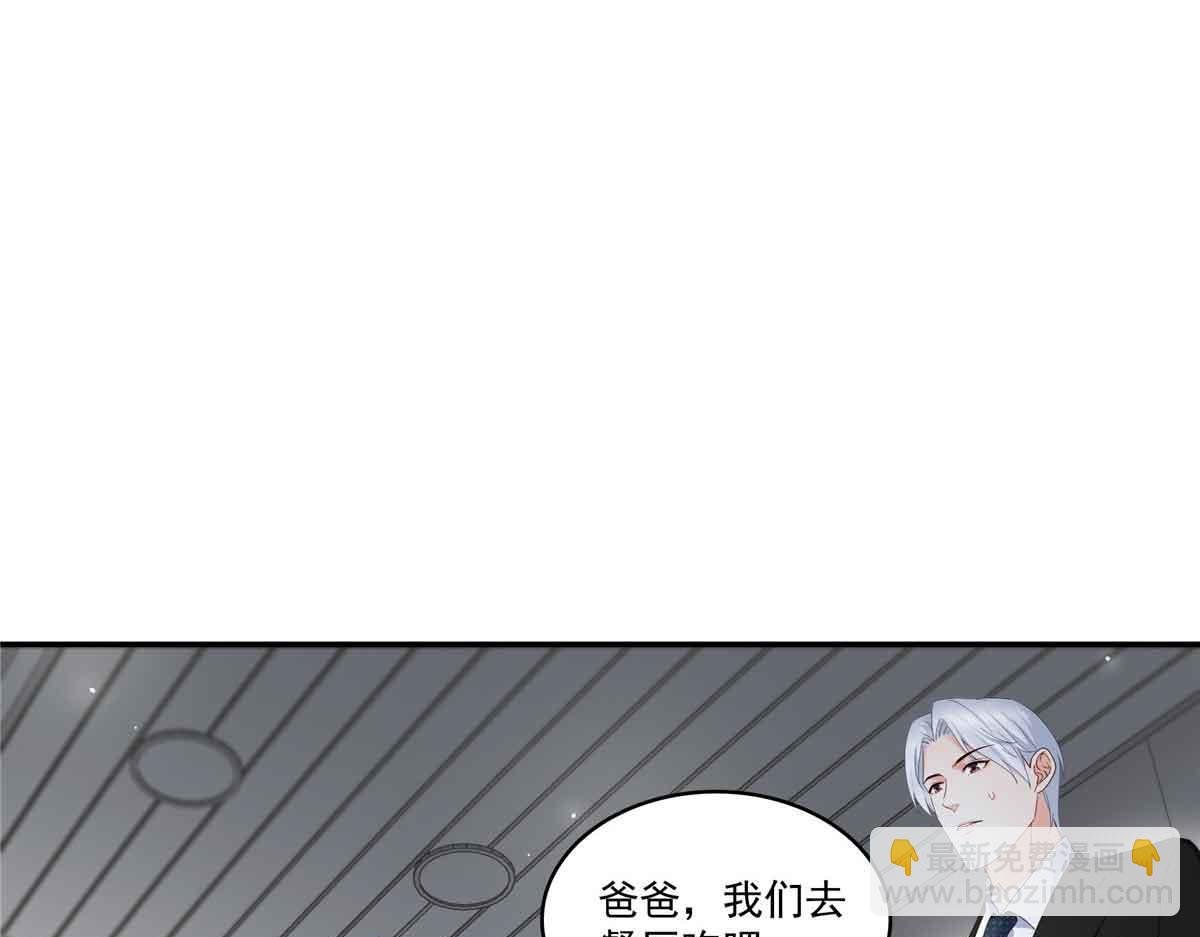 第524话 判若两儿子