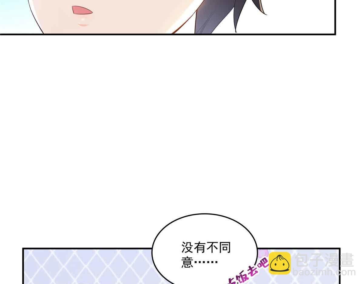 第524话 判若两儿子