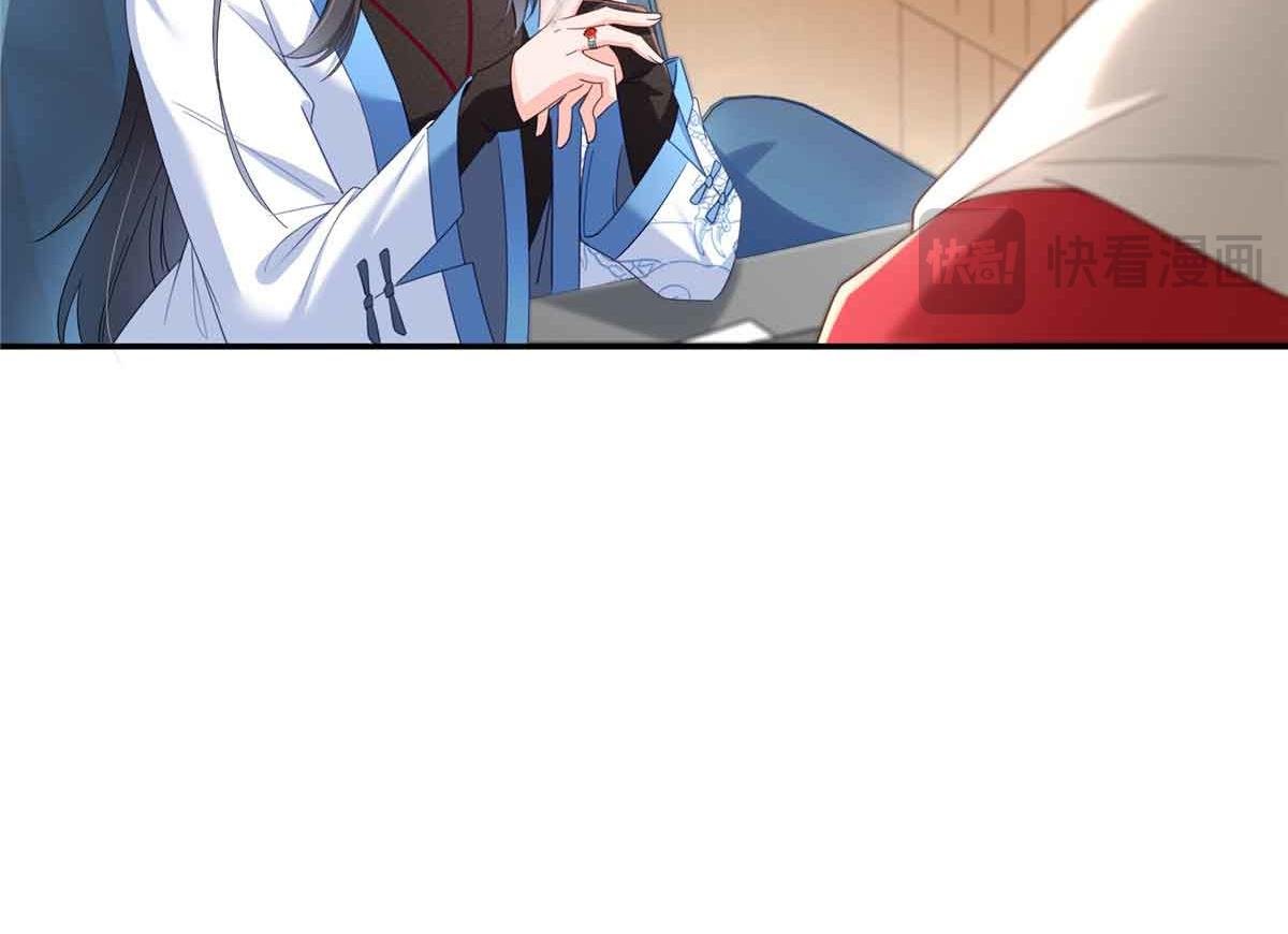 第524话 判若两儿子