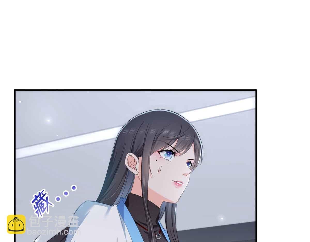 第525话 录像带