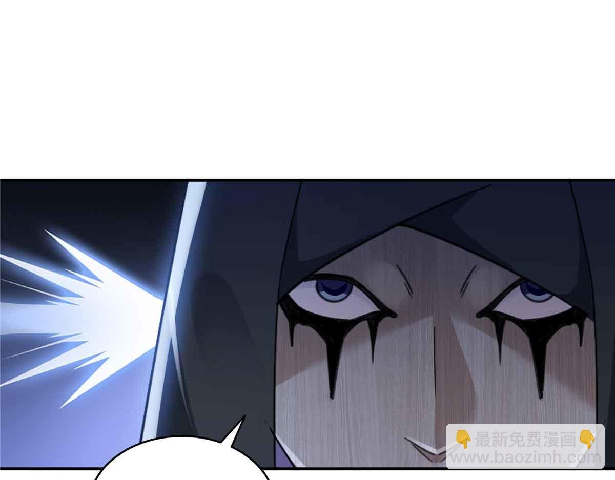 第525话 录像带