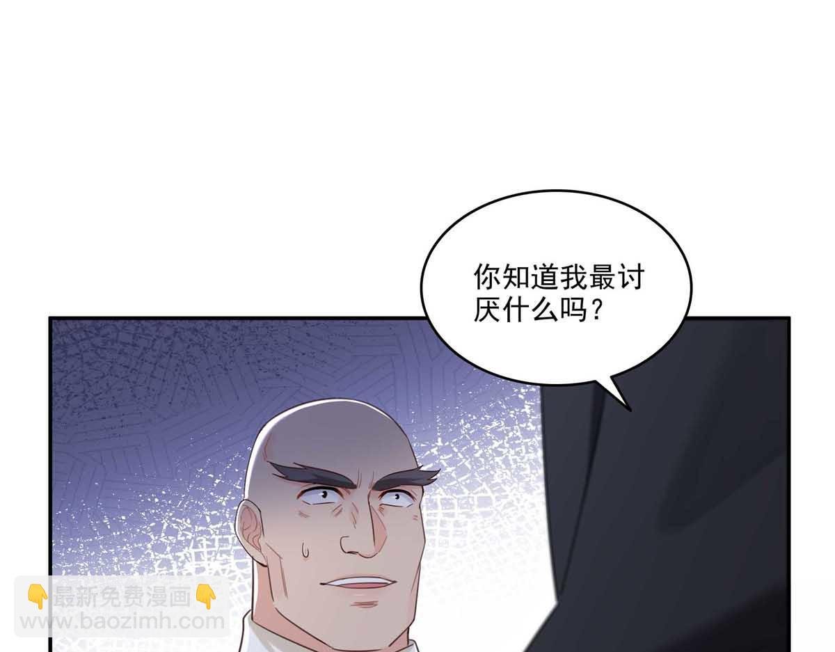 第525话 录像带
