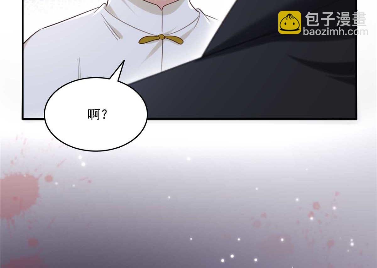 第525话 录像带