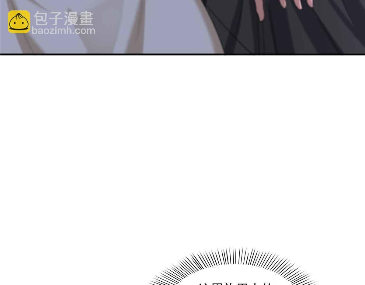 第525话 录像带