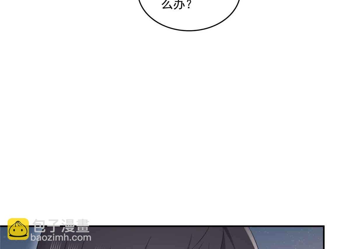第525话 录像带