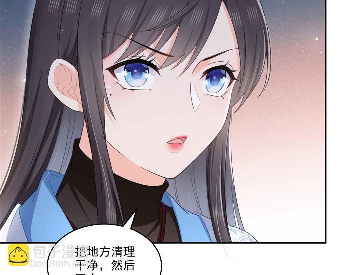 第525话 录像带