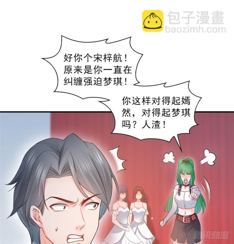 第五十二话 不见棺材不掉泪