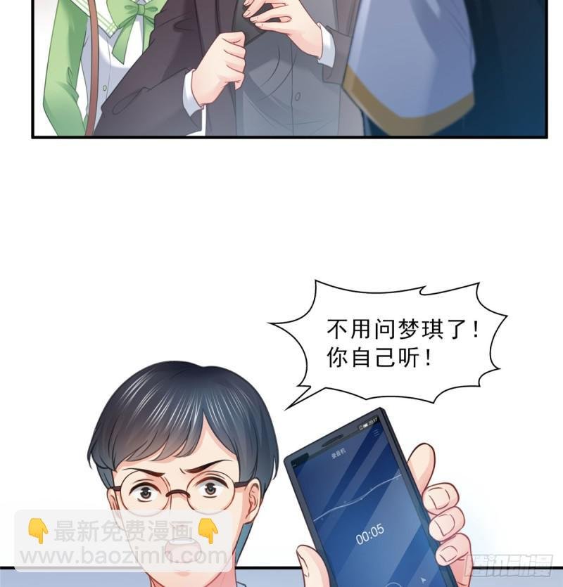 第五十二话 不见棺材不掉泪