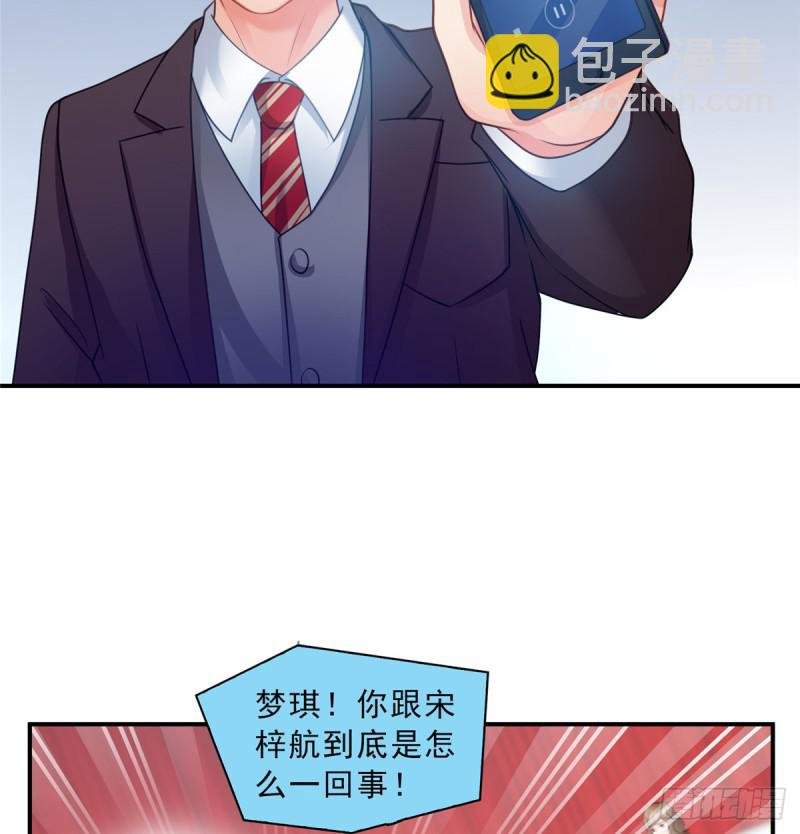 第五十二话 不见棺材不掉泪
