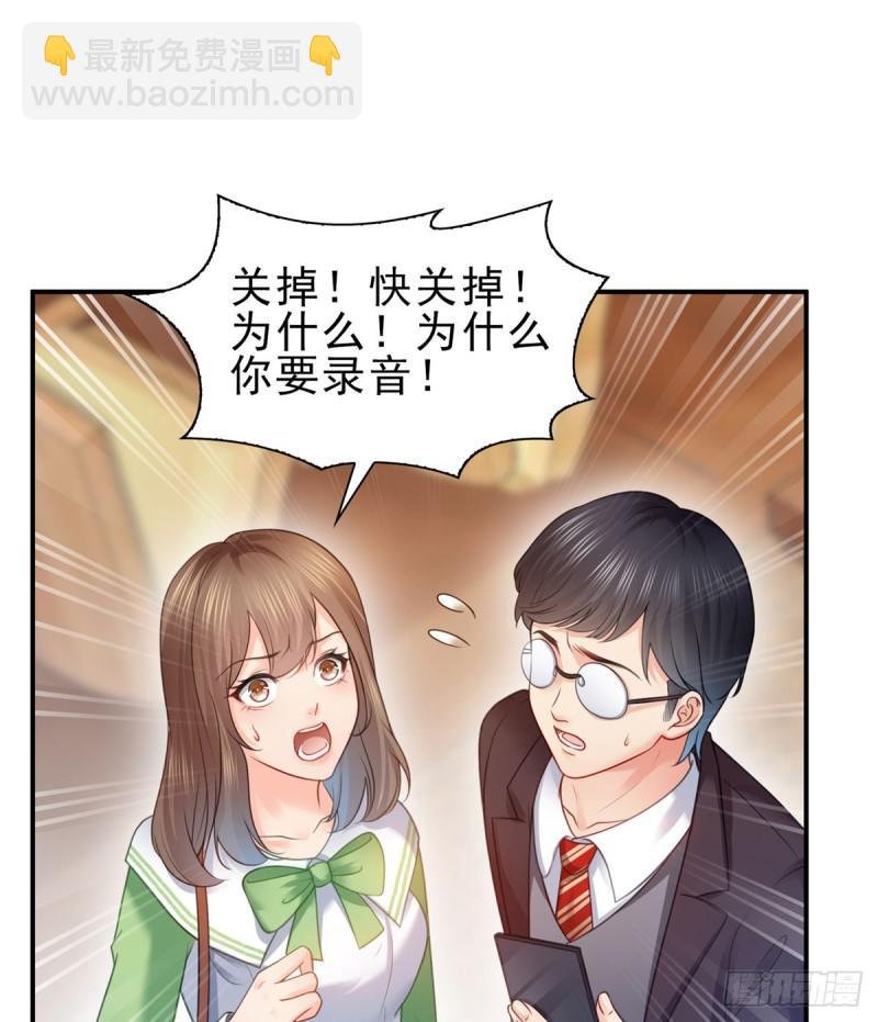 第五十二话 不见棺材不掉泪
