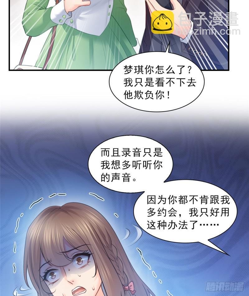 第五十二话 不见棺材不掉泪