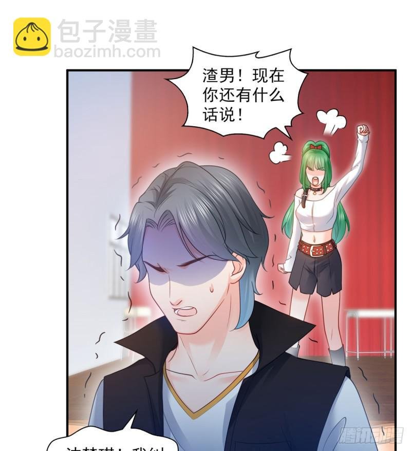 第五十二话 不见棺材不掉泪