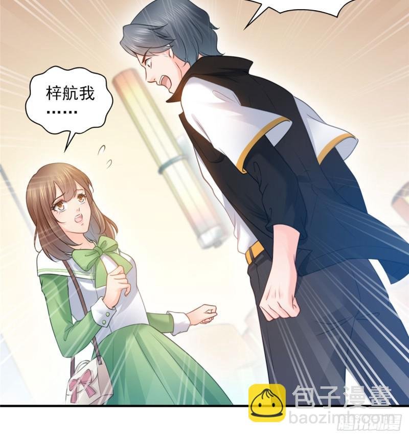 第五十二话 不见棺材不掉泪