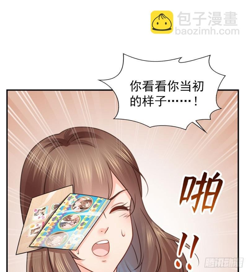 第五十二话 不见棺材不掉泪
