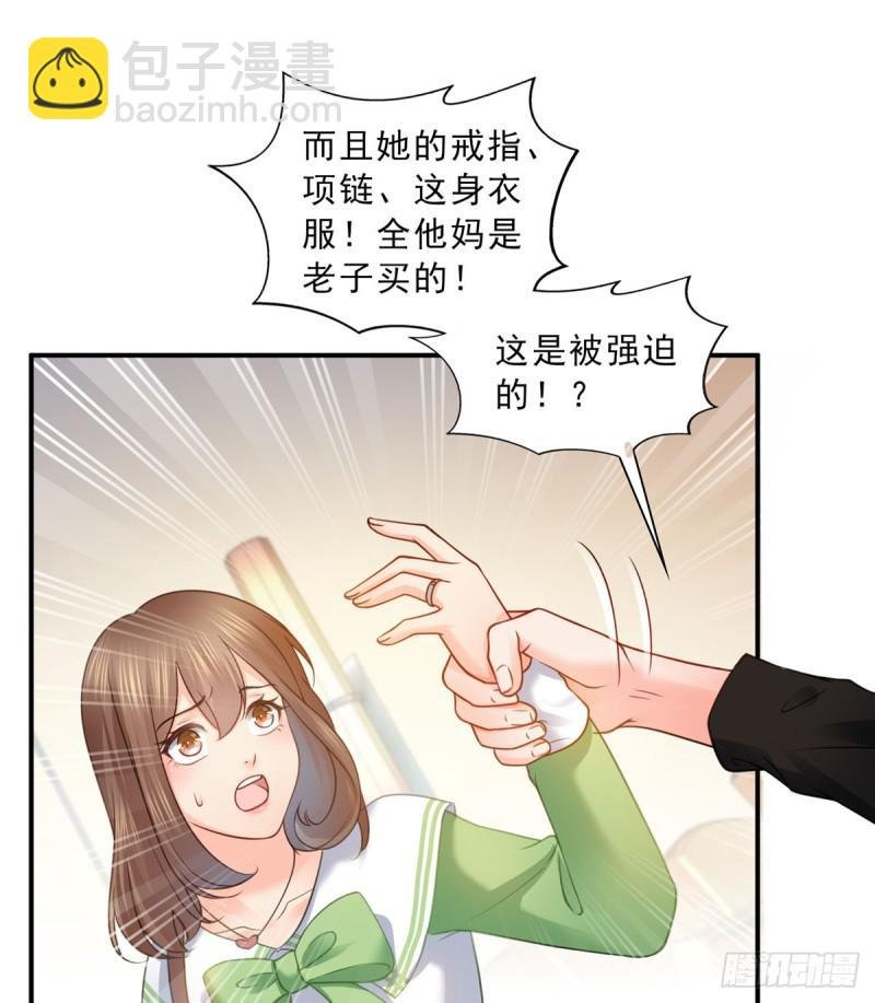 第五十二话 不见棺材不掉泪