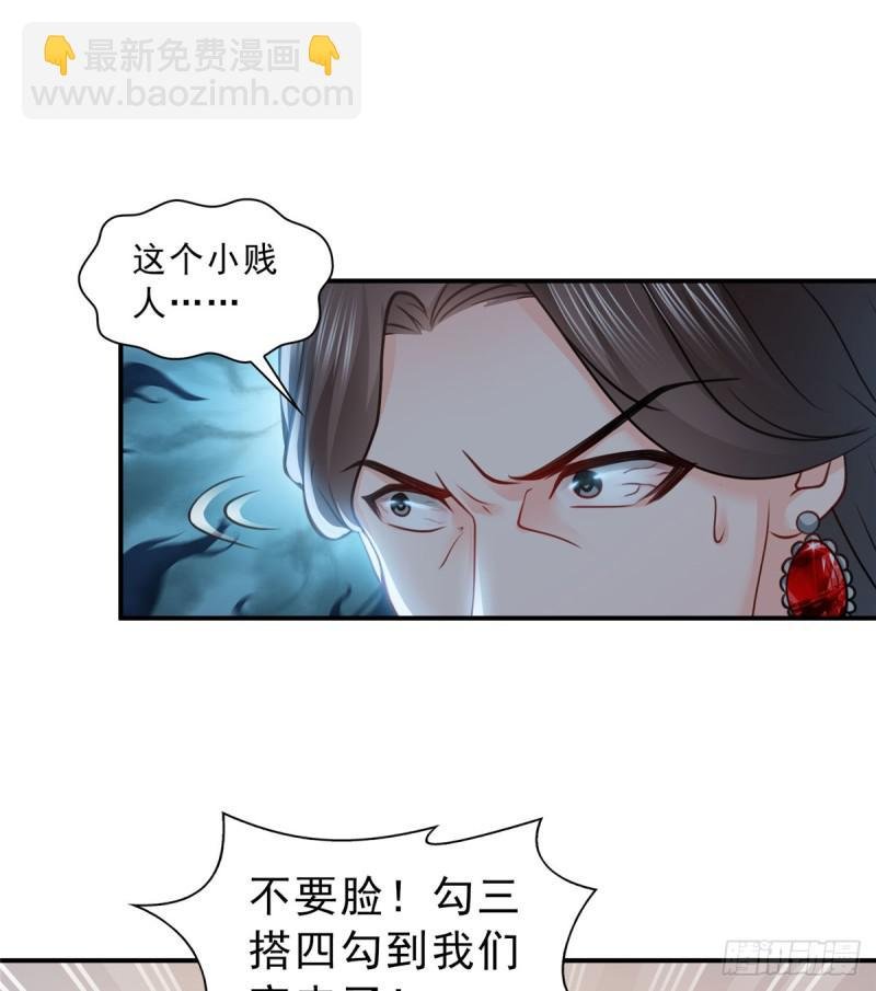 第五十二话 不见棺材不掉泪