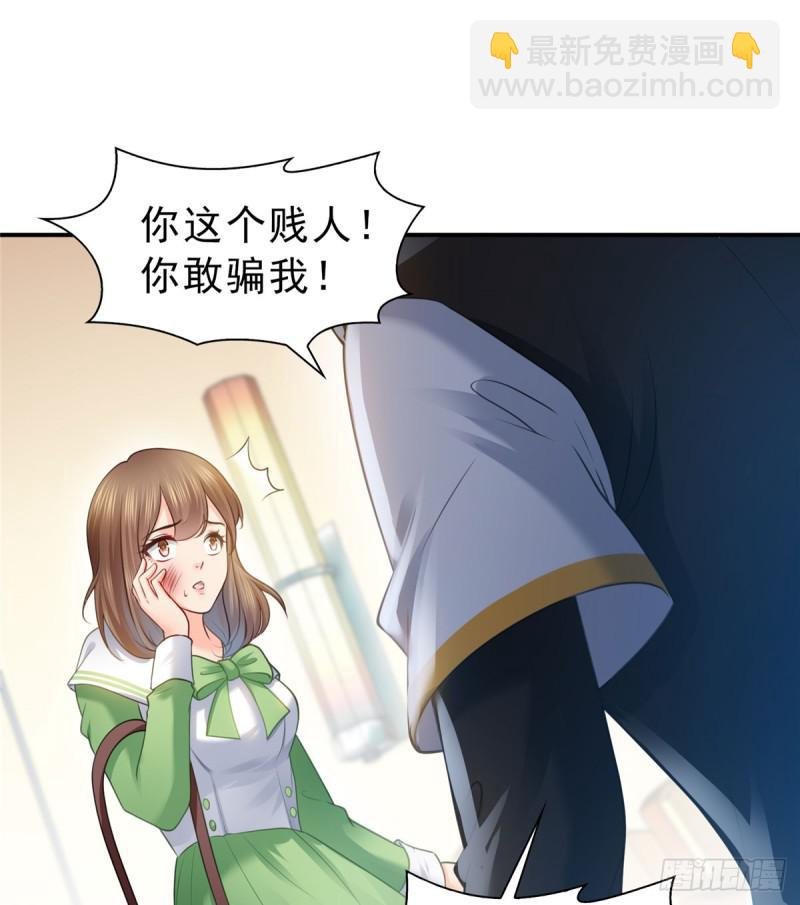 第五十二话 不见棺材不掉泪