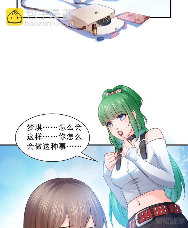 第五十二话 不见棺材不掉泪