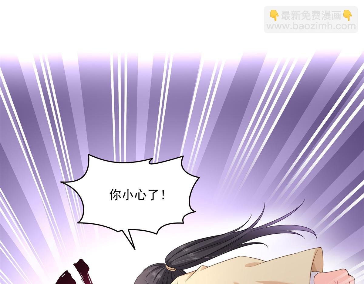 第527话 恩断义绝