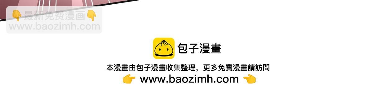 第527话 恩断义绝