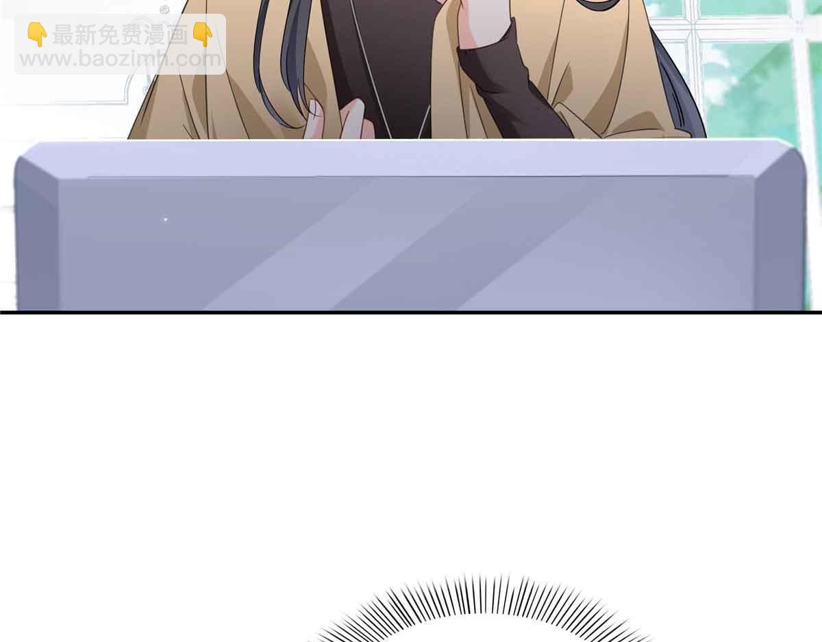 第528话 当年的真相