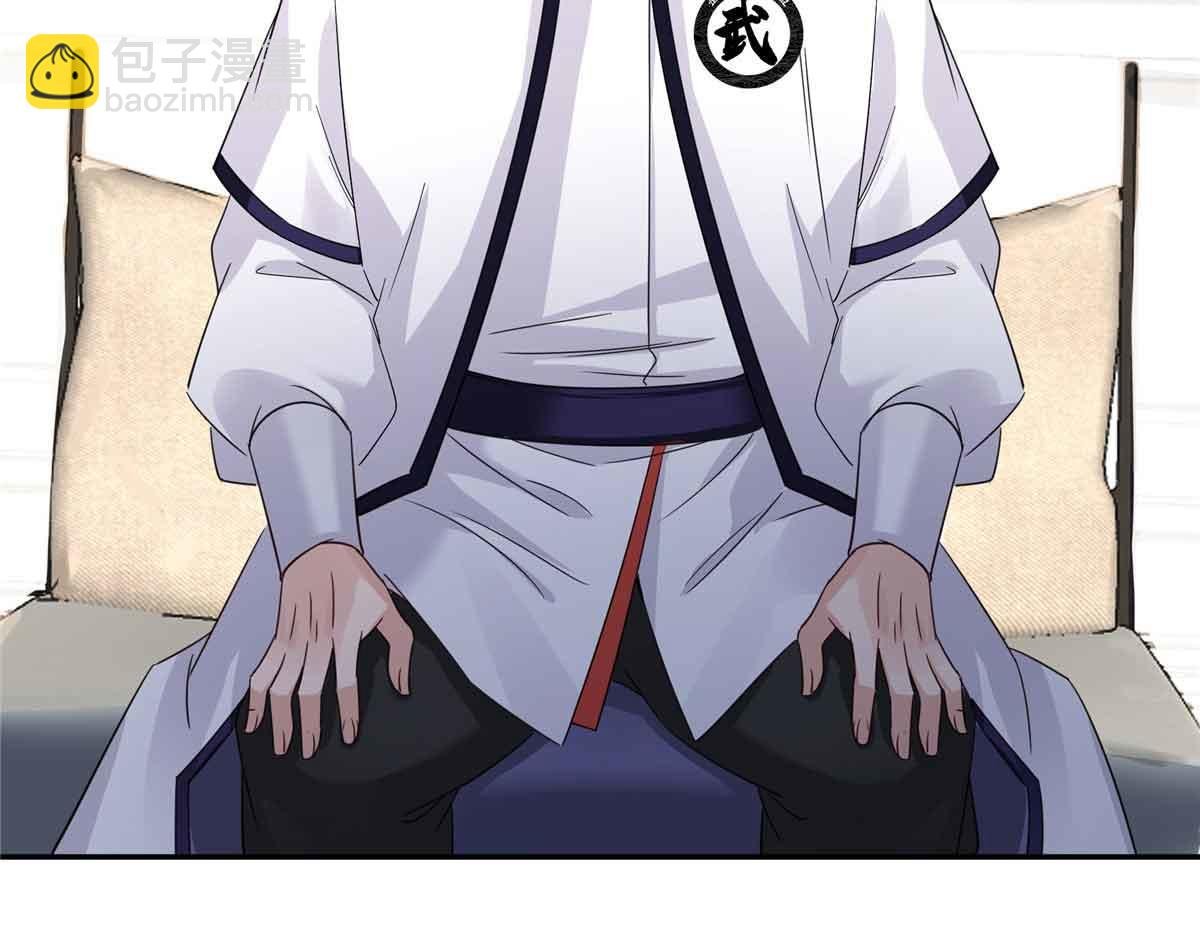 第528话 当年的真相
