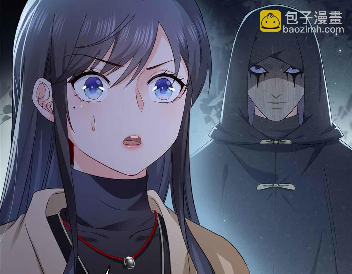 第528话 当年的真相