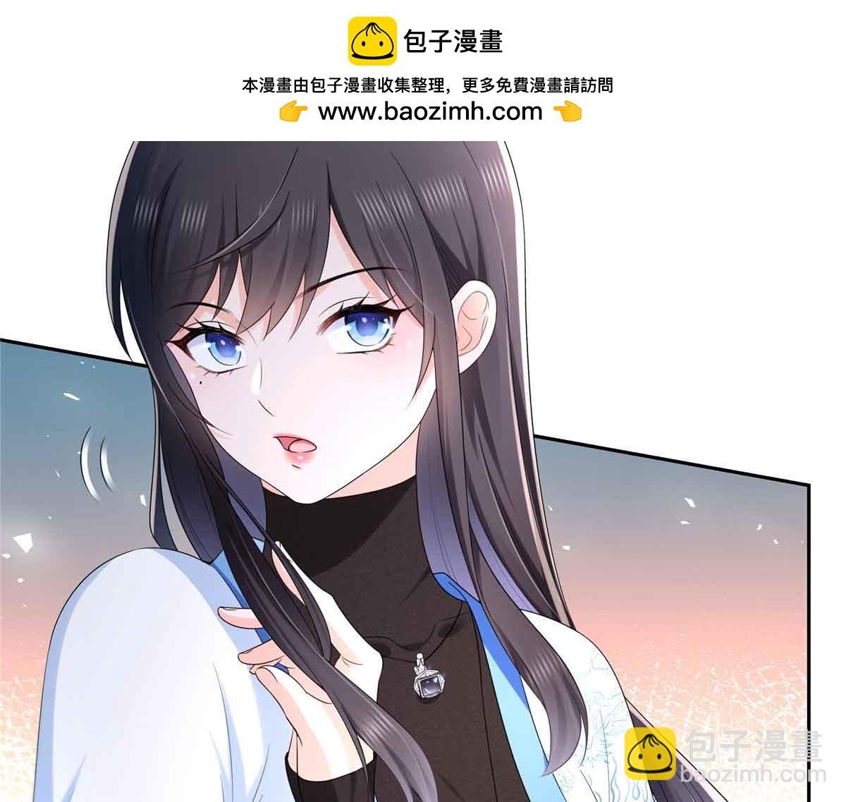 第529话 面具之下