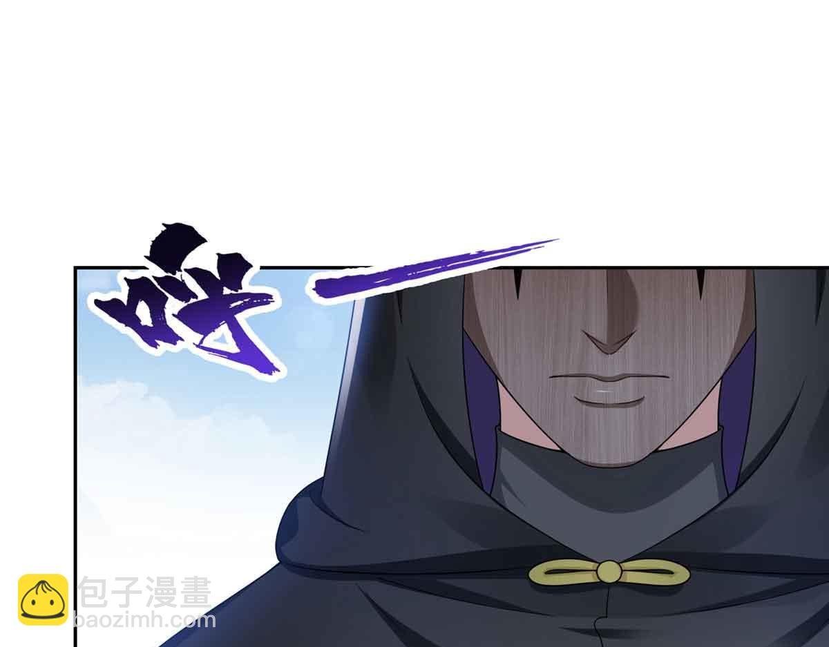 第529话 面具之下