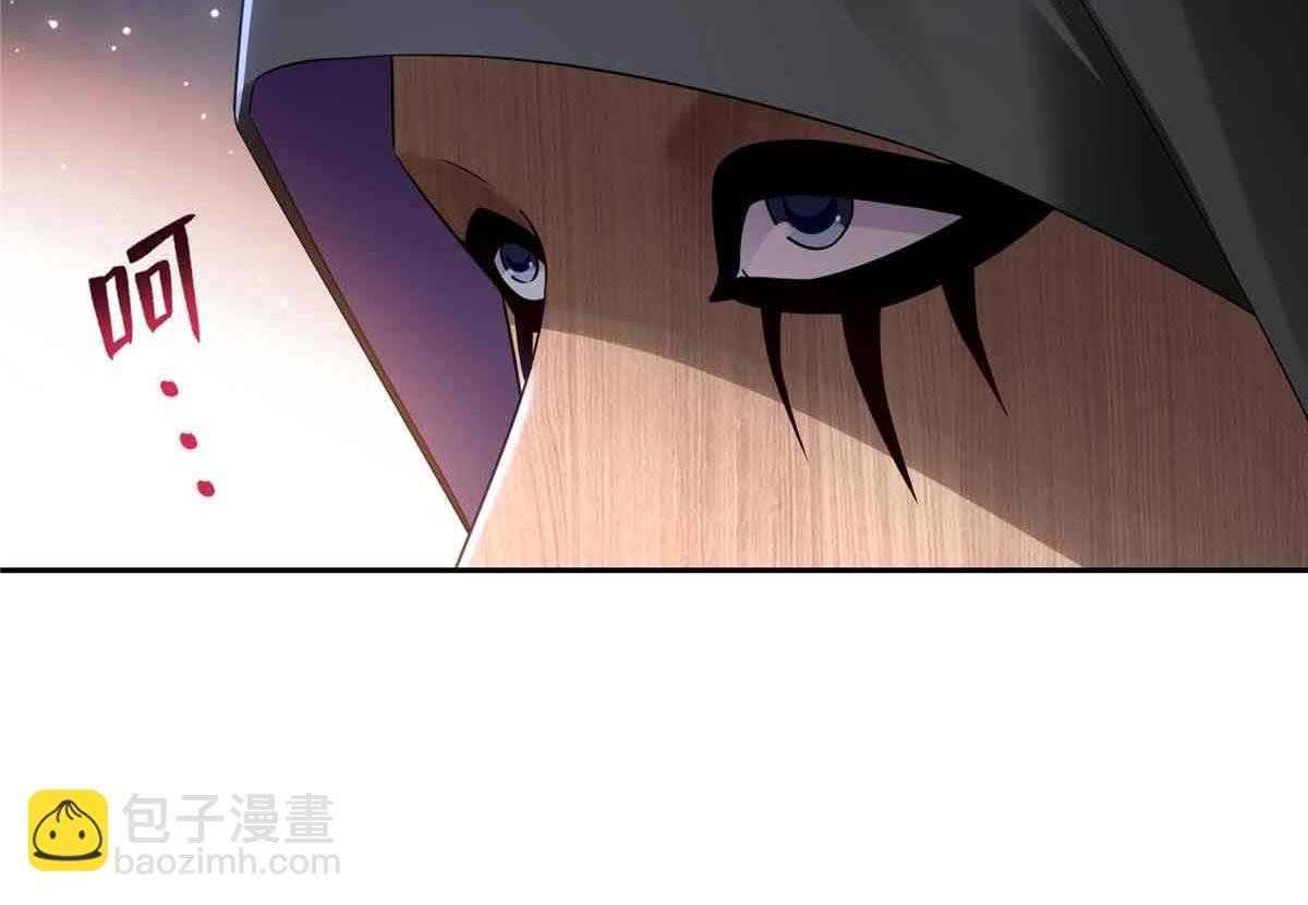 第529话 面具之下