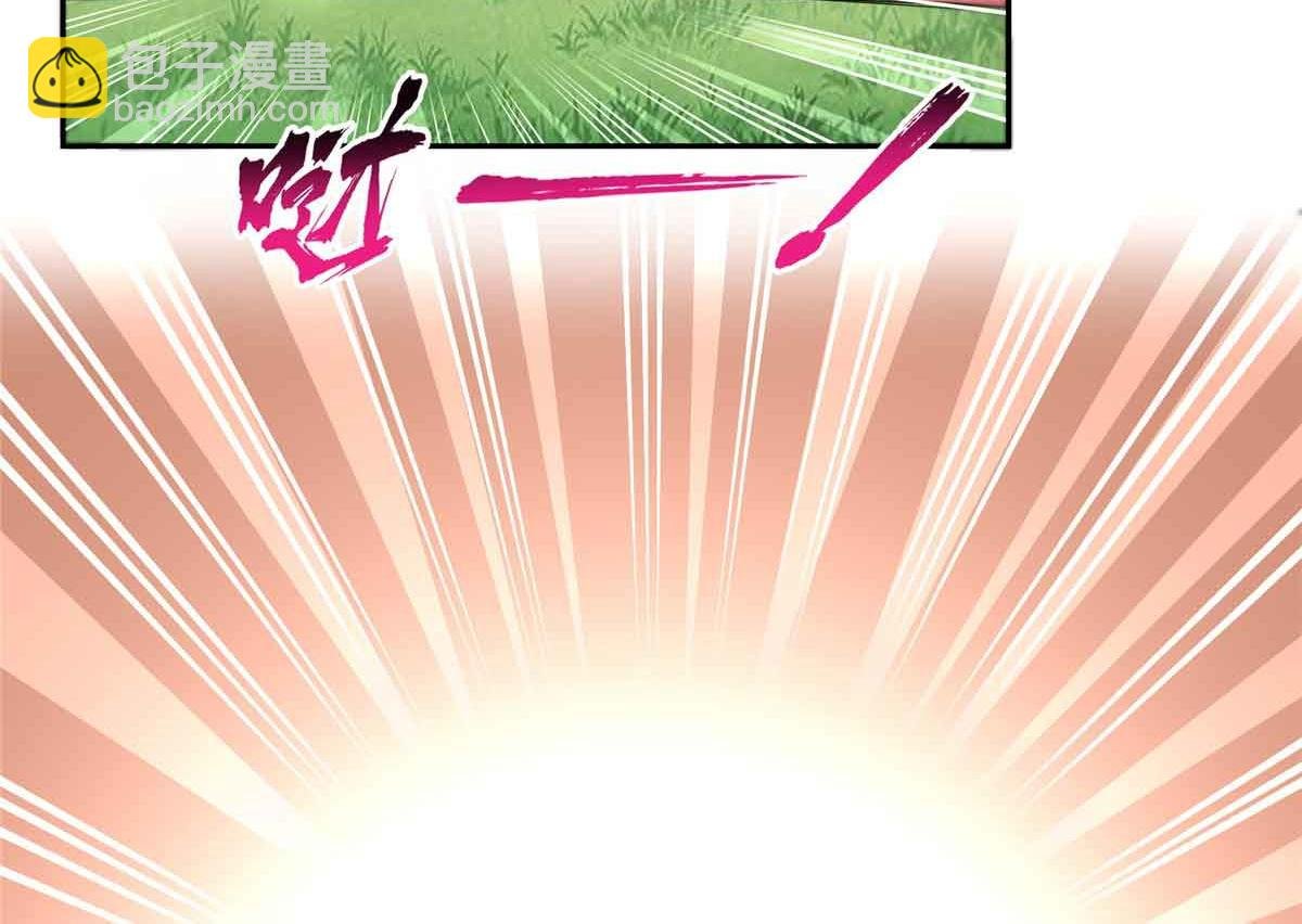 第529话 面具之下
