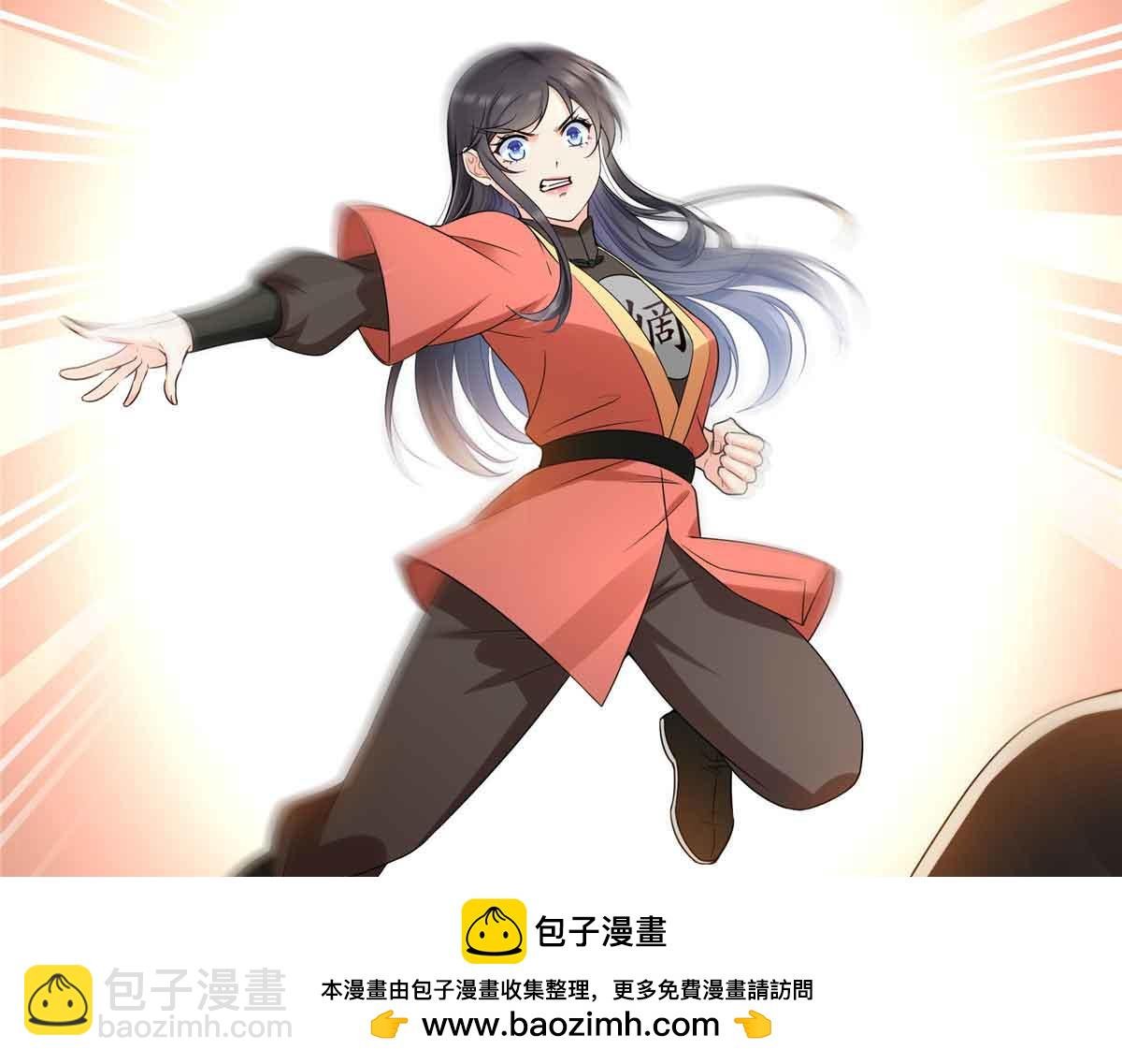 第529话 面具之下